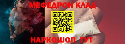 стаф Заводоуковск