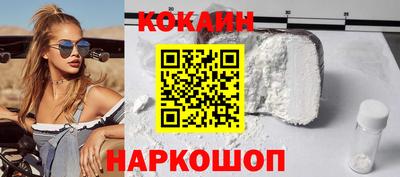 тгк Заволжье