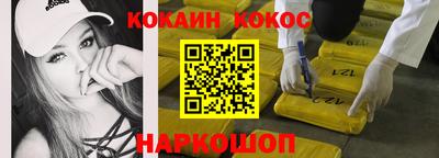 тгк Заволжье
