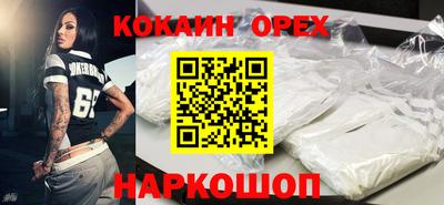 стаф Заводоуковск