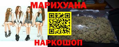 2c-b Жуковский