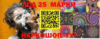 тгк Заволжье