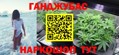2c-b Жуковский