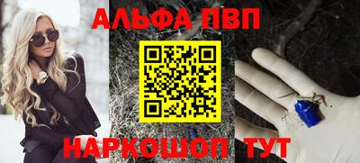 тгк Заволжье