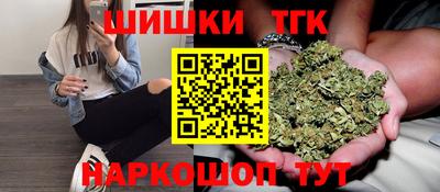 2c-b Жуковский