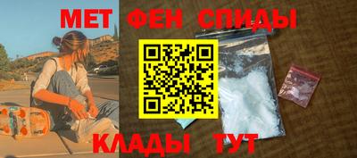 стаф Заводоуковск