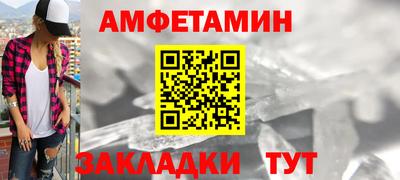 стаф Заводоуковск