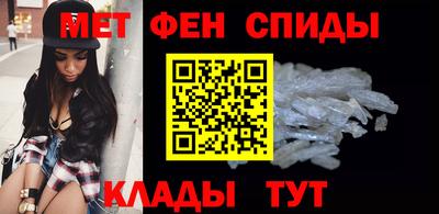 стаф Заводоуковск