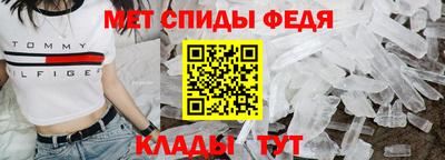 тгк Заволжье
