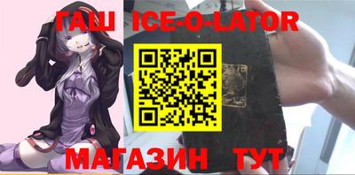 2c-b Жуковский