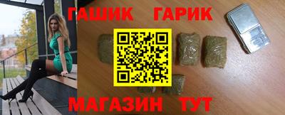 стаф Заводоуковск