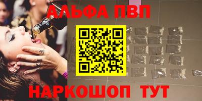2c-b Жуковский