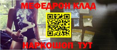 стаф Заводоуковск