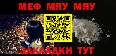 тгк Заволжье