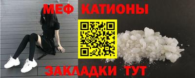 тгк Заволжье