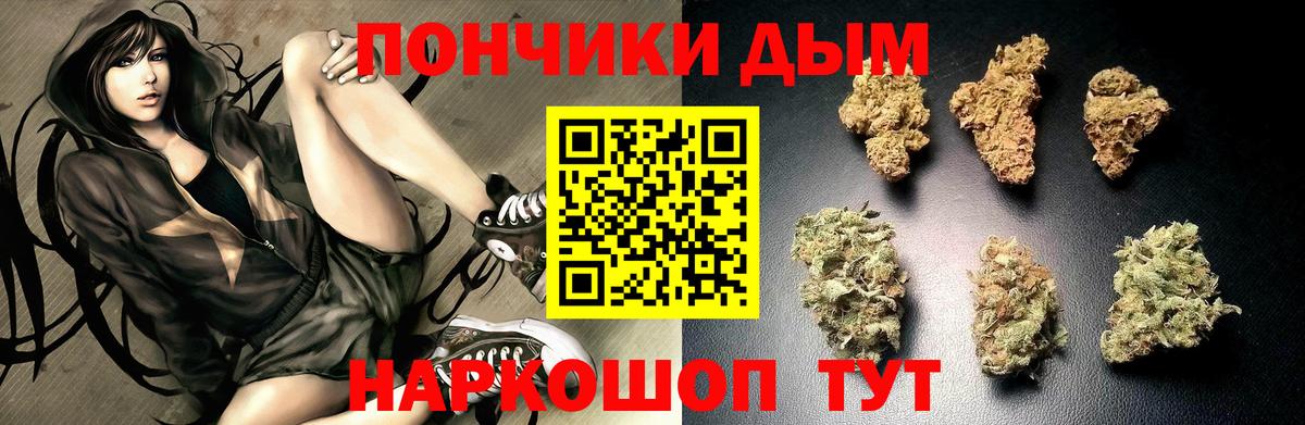 Конопля MAZAR  Вход с VPN  Нягань  Марихуана VHQ  Конопля планчик  Конопля план 